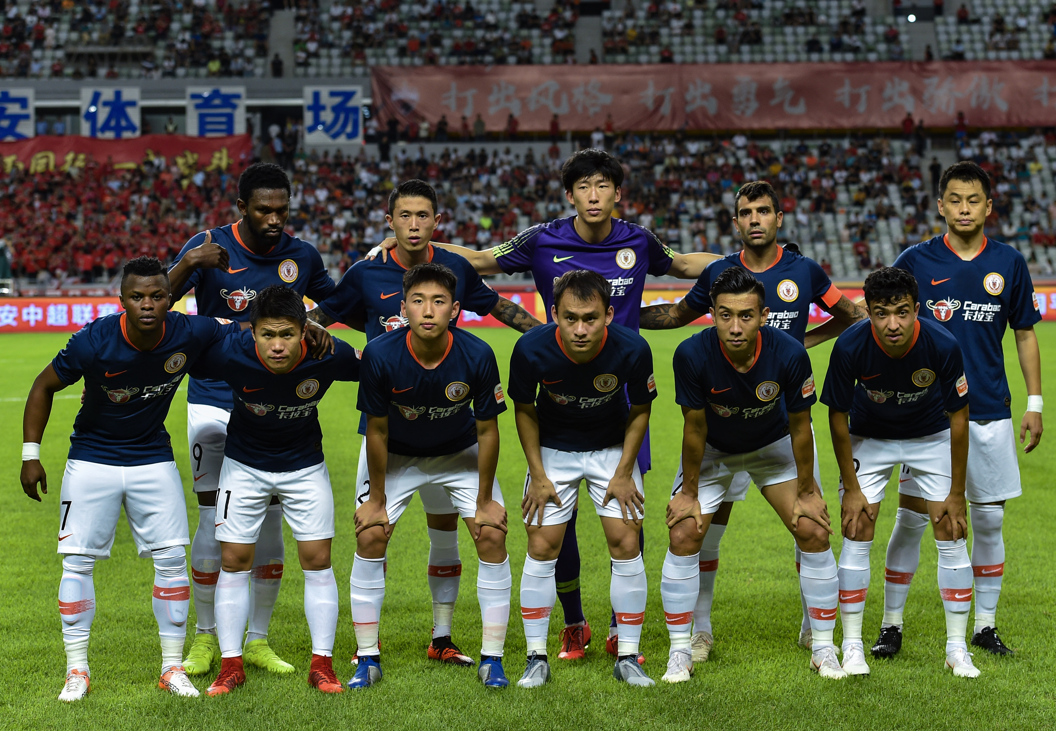 场均20分钟以上得分篮板助攻最低球员出炉